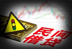东莞个人身份证小额贷款-东莞个人贷款包过当天放款-东莞个人短借