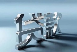 东莞个人地区公积金信用贷款-东莞个人应急贷款-东莞个人短借急用钱