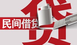 东莞个人二次抵押贷款-东莞个人哪里有小额贷款-东莞个人私人空放二次私借