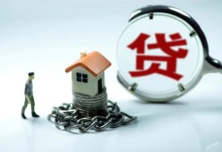 东莞个人私人正规借贷-东莞个人短借私人-东莞个人民间短借