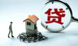 东莞个人私人正规借贷-东莞个人短借私人-东莞个人民间短借