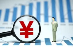 东莞个人贷款包过当天放款-东莞个人个人放款-东莞个人借钱