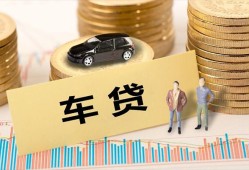 东莞个人小额贷款电话-东莞个人私人24小时借钱-东莞个人私人贷款都有哪些平台