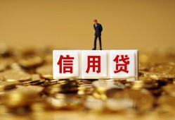 东莞个人私人放款联系方式-东莞个人私借上门放款-东莞个人私人借钱短借微信号