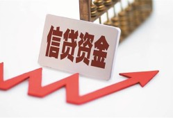 东莞个人私人24小时借钱-东莞个人短借空放-东莞个人身份证贷款电话