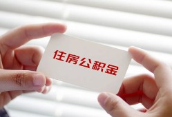 东莞个人个人贷款-东莞个人私借短借-东莞个人私人放款联系方式