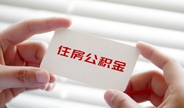 东莞个人个人贷款-东莞个人私借短借-东莞个人私人放款联系方式