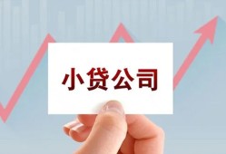 东莞个人私借空放短借-东莞个人二次抵押贷款-东莞个人空放私人借钱