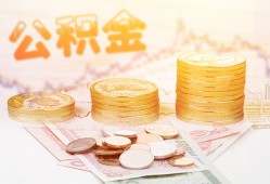 东莞个人私人放款联系方式-东莞个人贷款联系电话-东莞个人私借贷
