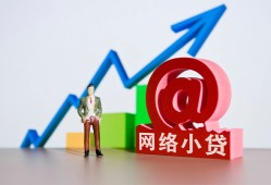 东莞个人私借空放直接上门-东莞个人私人借钱-东莞个人民间个人借贷