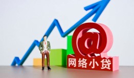 东莞个人私借空放直接上门-东莞个人私人借钱-东莞个人民间个人借贷