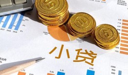 东莞个人哪里可以借私借-东莞个人短借急用钱-东莞个人私人工程贷款