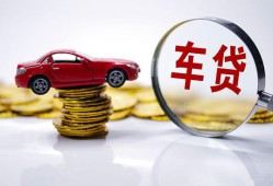 东莞个人身份证贷款-东莞个人空放私借民间借贷-东莞个人私人空放