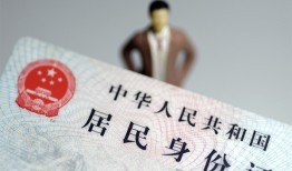 东莞个人哪里可以借钱-东莞个人个人借贷-东莞个人快速借私借