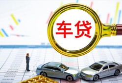 东莞个人信用贷款办理-东莞个人私人放空借贷-东莞个人贷款当天放款