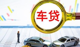 东莞个人信用贷款办理-东莞个人私人放空借贷-东莞个人贷款当天放款