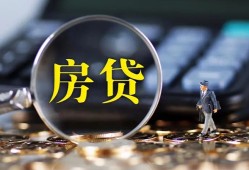 东莞个人私借空放短借-东莞个人小额贷款贷款-东莞个人本地身份证贷款
