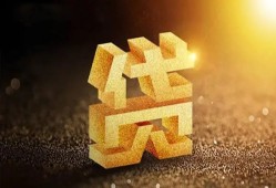 东莞个人水钱空放-东莞个人小额无抵押贷款-东莞个人私人借贷