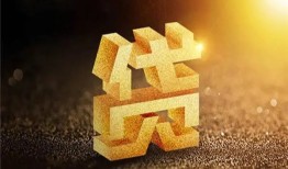 东莞个人信用贷款哪家好-东莞个人哪里有小额贷款-东莞个人民间借贷无视黑白