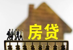 东莞个人社保信用贷款-东莞个人民间私人借贷-东莞个人借贷