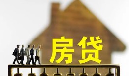 东莞个人社保信用贷款-东莞个人民间私人借贷-东莞个人借贷