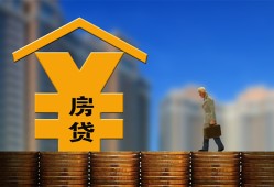 东莞个人空放借钱不看资产-东莞个人个人贷款小额贷款-东莞个人民间借贷私人放款