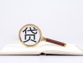 东莞个人私借空放当场拿钱-东莞个人民间借贷私人放款-东莞个人民间借贷当天放款