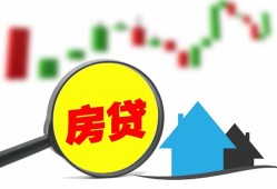 东莞个人哪里有个人借贷-东莞个人空放私借民间借贷-东莞个人借钱当天放款