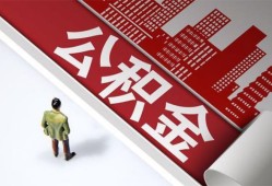 东莞个人个人上门借贷-东莞个人无抵押私借空放-东莞个人靠谱私人借钱