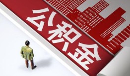东莞个人无抵押信用贷款-东莞个人空放借款-东莞个人靠谱个人借钱