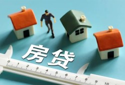 东莞个人小额短借-东莞个人小额短借-东莞个人无抵押信用贷款