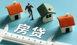 东莞个人小额短借-东莞个人小额短借-东莞个人无抵押信用贷款