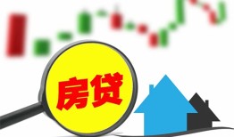 东莞个人借钱急用-东莞个人空借放款-东莞个人小额空放