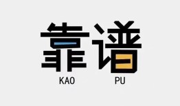 东莞个人哪里可以借钱-东莞个人个人短借-东莞个人空放