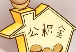 东莞个人线下贷款-东莞个人私人放贷-东莞个人上门空放