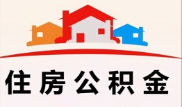 东莞个人个人身份证贷款-东莞个人借贷-东莞个人空放借钱不看资产