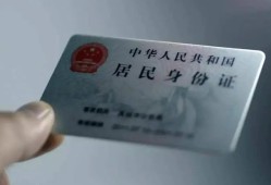 东莞个人信用贷款网-东莞个人身份证应急贷款-东莞个人空借空放