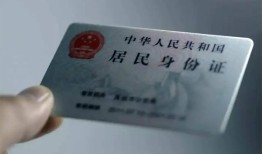 东莞个人信用贷款网-东莞个人身份证应急贷款-东莞个人空借空放