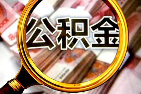 东莞个人短期借款