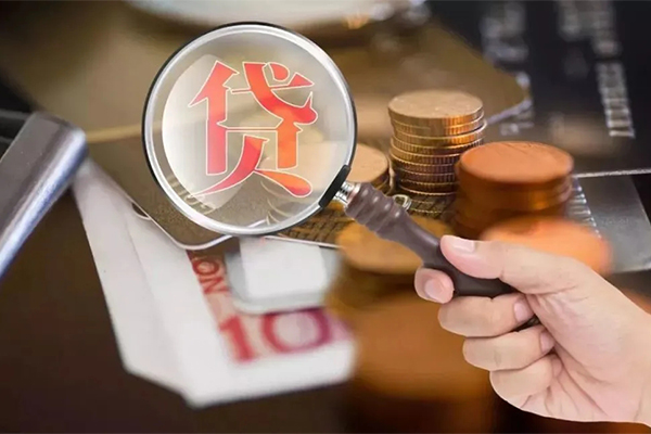东莞个人私借空放先息后本