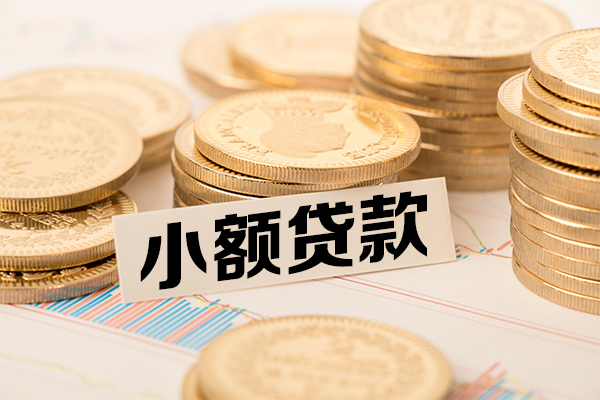 东莞个人空放