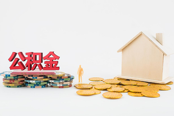 东莞个人私人工程贷款