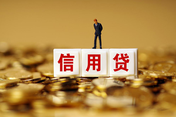 东莞个人私人放款联系方式