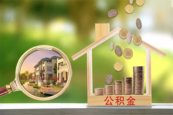 东莞个人个人贷款