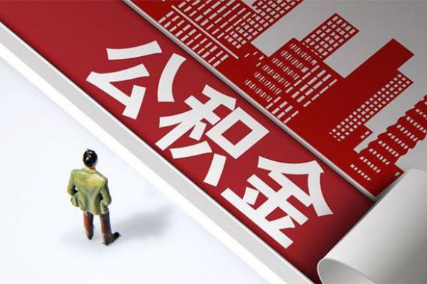 东莞个人无抵押信用贷款