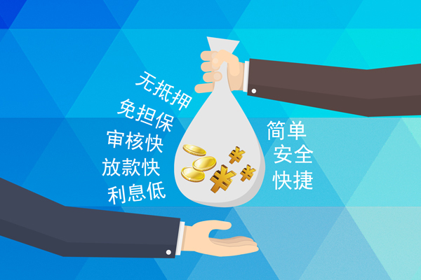 东莞个人短借公证