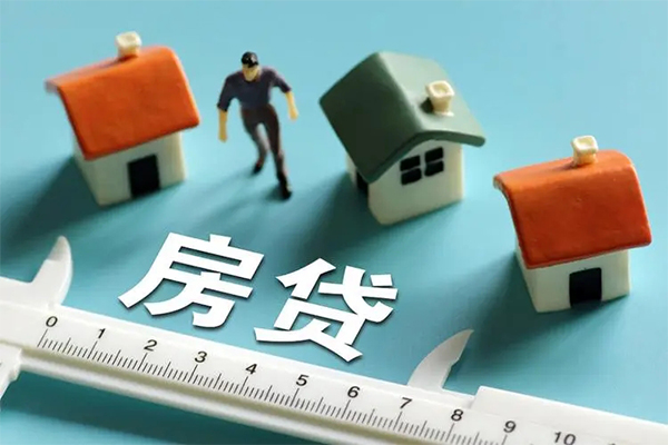 东莞个人小额短借