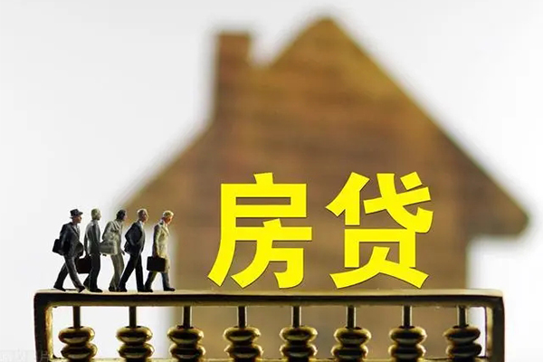东莞个人社保信用贷款