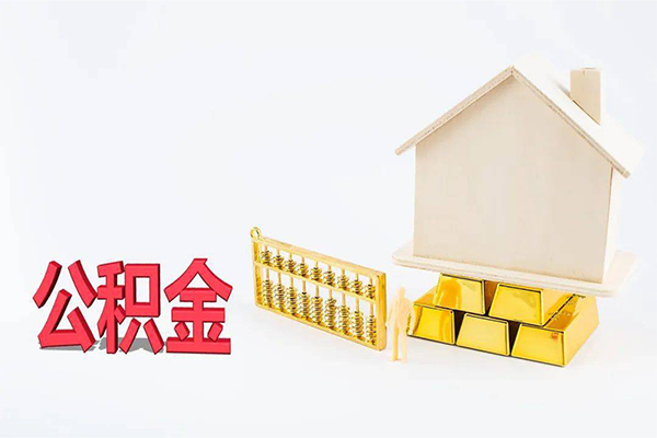 东莞个人靠谱个人借钱