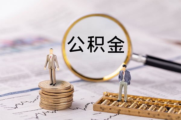 东莞个人哪里有民间借贷